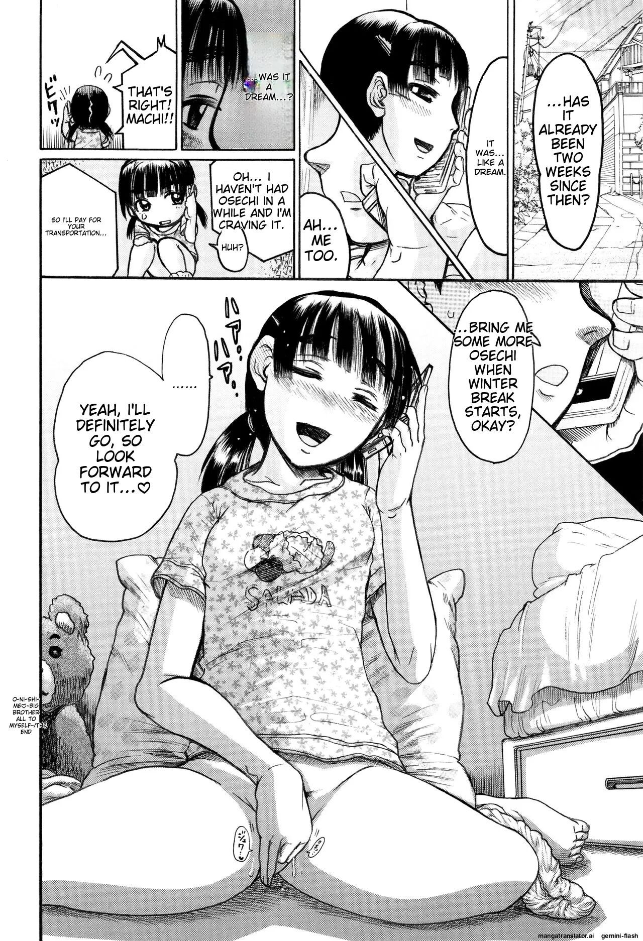 Hinnyuu Amakan Chapter 1000 Page 161